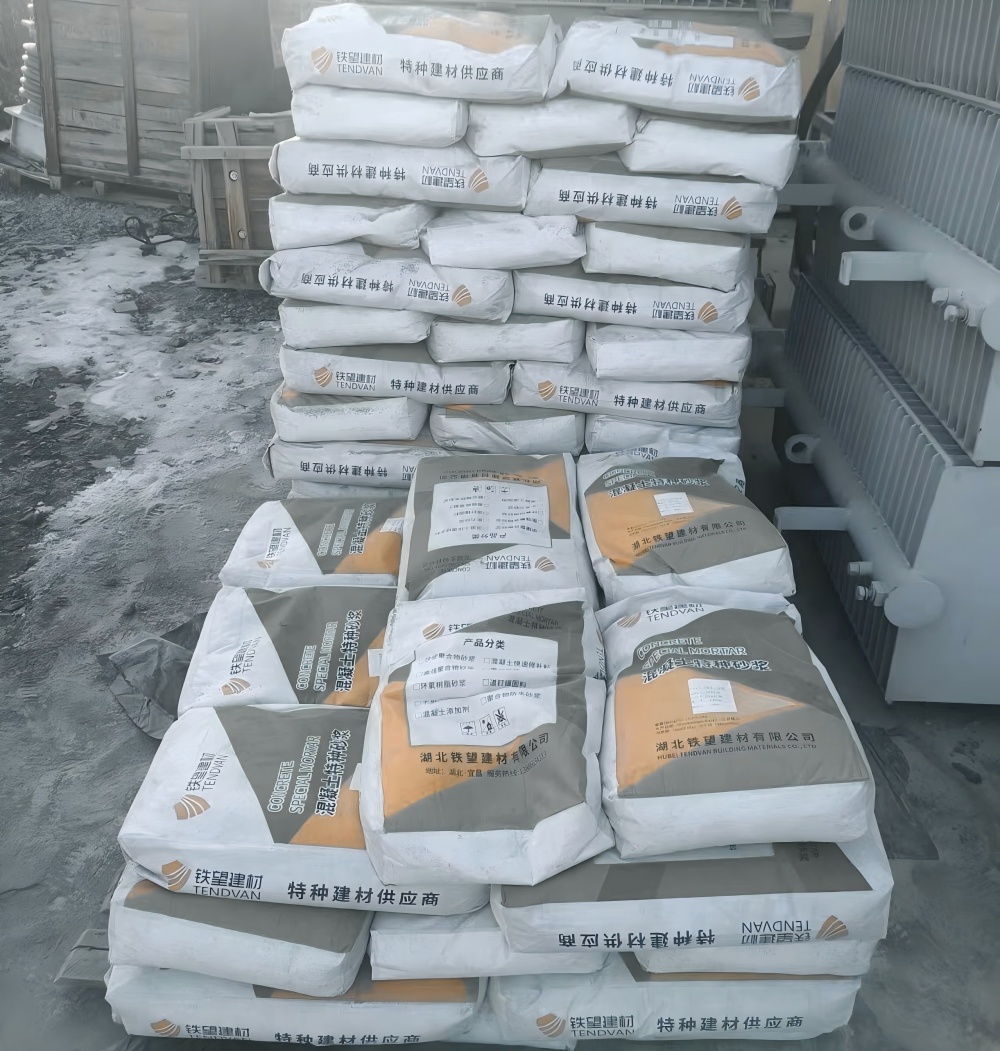 隆昌M50干硬性无收缩砂浆