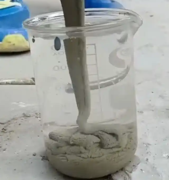 隆昌水工混凝土絮凝剂，水下抗分散剂的作用及施工方法